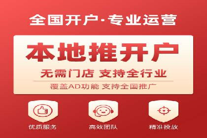 谷歌竞价案例：快速提升品牌影响力的广告策略